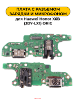 Изображение Изображение