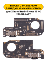 Изображение Изображение