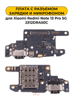 Изображение Изображение