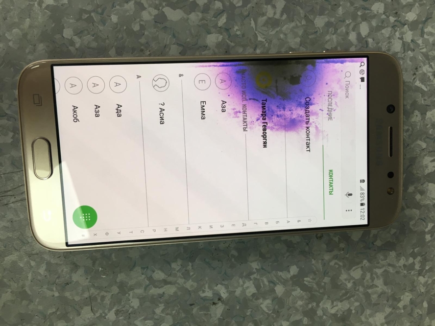 ремонт дисплеев в Москве Рис 3.5.jpg