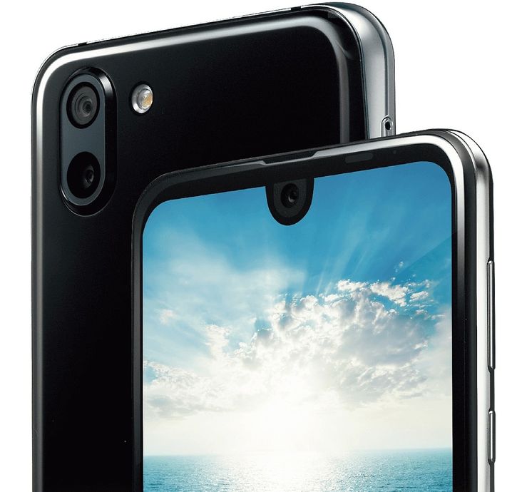 sharp_aquos_r2_1_resize.jpg sharp_aquos_r2_1_resize.jpg