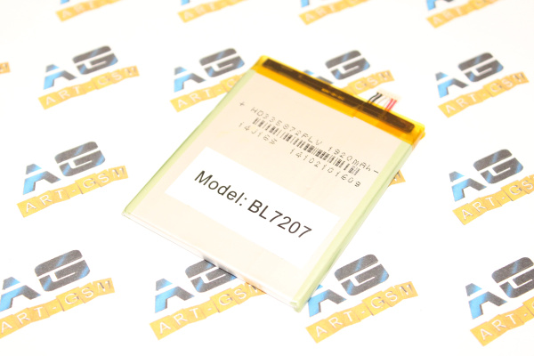 Изображение загружено обработкой по данным файла Excel